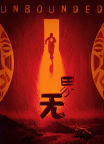 免费 在线 中文 日本