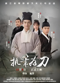 龚玥菲