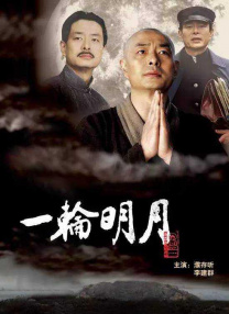亚洲精品乱码久久久久
