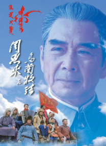 色男人窝