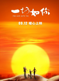 少妇色综合