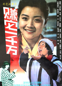 色中色综合