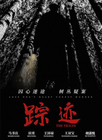 国产一区二区亚洲精品天堂