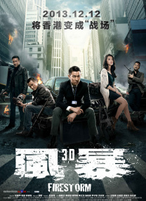 va天堂va亚洲va影视