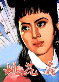 免费中文字幕在线国语