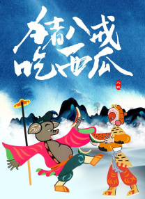 狠狠久久综合