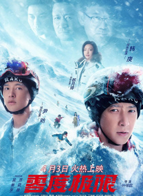 狠狠综合久久久综合