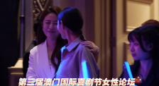 在线播放a