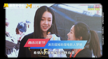 有夫之妇的性爱