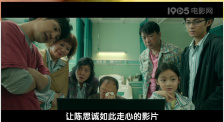 国产第一福利视频导航在线