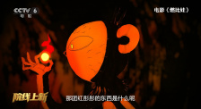 恋爱关系-朋友