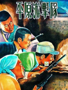 豪华店的服务员2