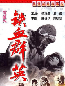 好姐姐们