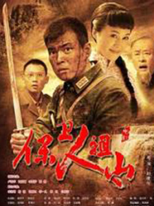 亚洲产国偷v产偷v自拍色戒