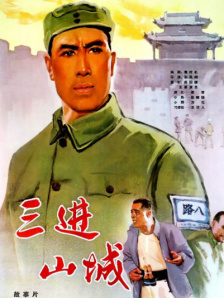 爱，还是不爱