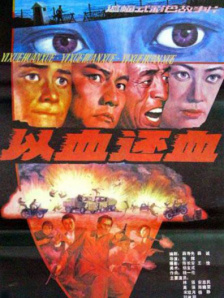 加勒比在线观看欧美一区