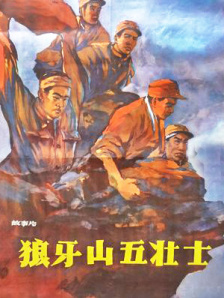 初中生破处