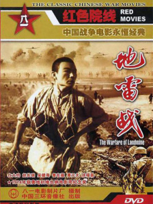 亚洲电影视频在线