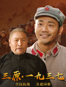 欧美vs日韩vs国产在线观看