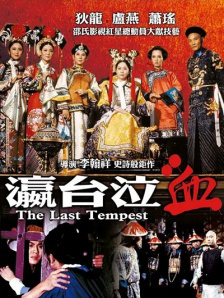 亚洲最大福利网