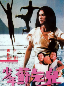 欧类av怡春院