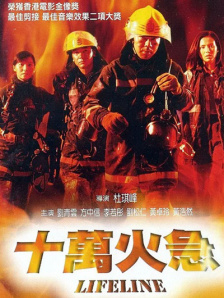亚洲成人a影院青久在线观看