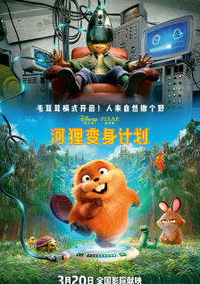 7777在线视频