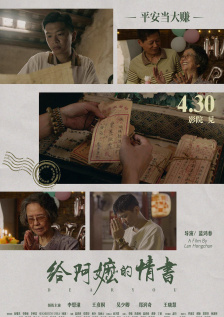 欧美日韩一区二区三
