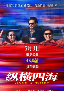 我的电话情人