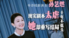 精品国产欧美一区二区