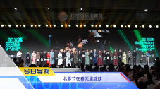 欧美国产视频一区