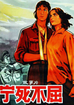 午夜伦情