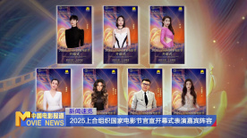 91中文在线视频