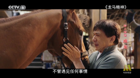 chinese王伦宝gy玩奴