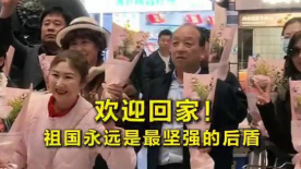 日美欧韩一区二去三区