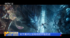 黑人操日本