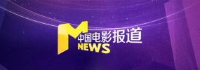 成人做视频免费