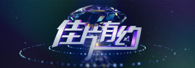 青春草在线观看精品免费视频