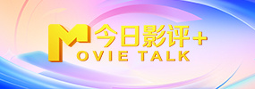 国产精品一区在线免费观看