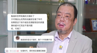啊啊啊啊高潮