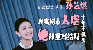 巨肉超污巨黄h文修仙