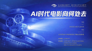 三级在线观看视频