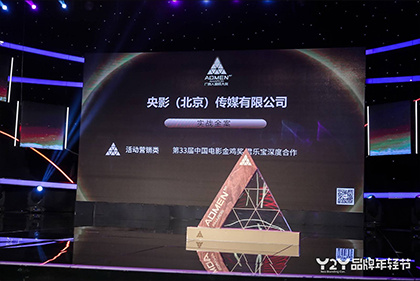 182tv成人午夜在线观看