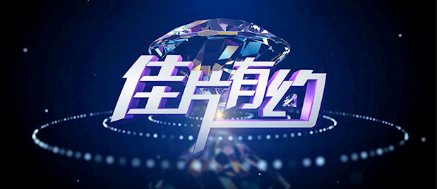 久久网色