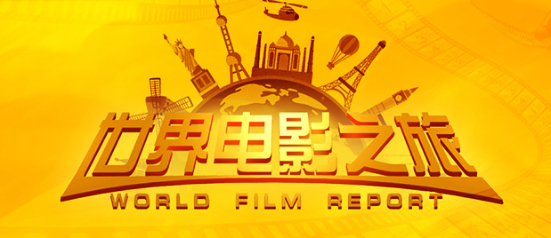 精品亚洲片