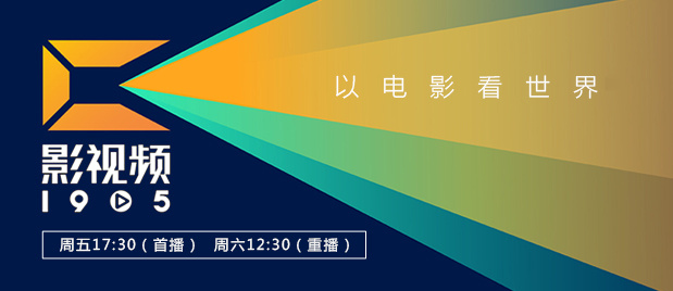 国产福利观看