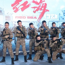 在线看一区二区