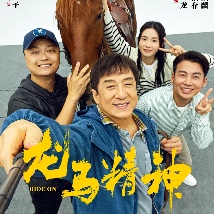 一区二区三区四区在线不卡高清